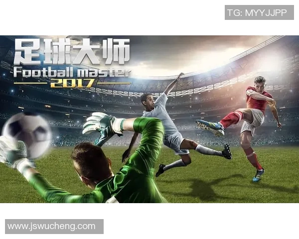 追逐梦想成就自我变成你心中的足球明星之路